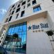 Blue Star Luxury Hotel, Sofía - Foto 4
