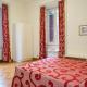 Domus Lilium, Roma - Foto 10