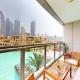 The Residences II - One Bed with Burj Khalifa View, Dubai - Foto 5