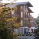 NORTH STORY - Luxury Chalet - Apartments & rooms, Žabljak (zdjęcie 2)
