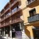 Estudio Centro Madrid Santa Ana Puerta del Sol, Madrid - Foto 2
