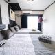G112新宿最中心 交通枢纽 超级商圈 两室一厅 新宿三丁目车站4分 2 rooms Shinjuku center 4 mins to ST Max 7P 直达新宿 涉谷 表参道 池袋 上野 代代木 银座 原宿, Tokio - Fotografie 6
