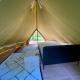 Camping la Kahute - Tente tipi au coeur de la fôret, Carcans (fotografie 8)