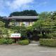 Takayama - Hotel / Vacation STAY 15867, Takayama - Kuva 7
