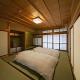 Takayamaan 高山駅徒歩3分 古い町並み徒歩5分のベストロケーション 2バスルーム3寝室で広々快適 - Foto 8