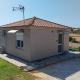 Reniza House