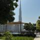 EDEN'S Homes & Villas - Boulevard Point, Dubaï - Photo 8
