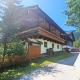 Apartment Nicole by Interhome, Maishofen (foto 6)