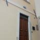 Casa Martino, Barisciano (Foto 2)