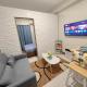 Casa Fama - Fame Residences Staycation, Manila - Fotografie 9