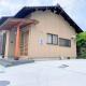 Yufuin Guest House USAGI