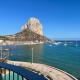 Evolution Luxury Apartment in Calpe - Inmodream Calpe - Fotografie 3