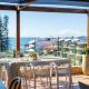 Indigo Terrace One - Oceanstays