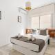 Stay U-nique Apartment Amargura, Málaga - Photo 2