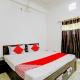 Hotel O Dibya Guest House, Bhubaneshwar - Foto 10