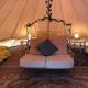Beaurepaire Bell Tent, Commana - Fotografie 1