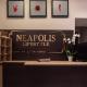 Neapolis Lifestyle Napoli - Foto 4