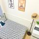 A02 Shinjuku center-4mins to room 10min to Kabukicho-新宿商圈Loftoom, Tokio - Fotografie 1