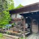 Playhouse Conifer - Vacation STAY 53961v Mikage - Foto 1