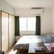 KG House 201, 202 - Vacation STAY 20755v Hakodate - Photo 1