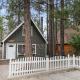 Shady Pine Cottage - This adorable cabin is the perfect getaway for your next stop in the mountains! Big Bear City - Fotografie 9