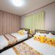 Room 202 - Itabashi Minamicho - Diamond Yu, Tokio - Fotografie 1