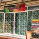 Phangan Hostel - Haadrin Homestay, Haad Rin (foto 2)