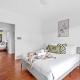Cozy Private Double Room - Near Stations & Shops - Shared Bathroom, Bankstown (Foto 4)