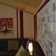 Simply Rooms, Velden am Wörthersee (foto 9)
