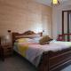 B&B dei Forestieri