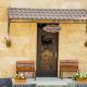 Siran Guest House, Areni (Foto 10)