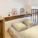 Pleasant 1BD Duplex for 4 Batignolles, Paris - Foto 3