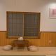 禪居 Zen House B 日本整棟公寓, Osaka (Foto 7)