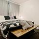 Stylish London Bridge Hideaway, Лондон - Фото 3