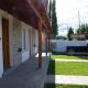 Apartment Lourdes El Calafate - Photo 1
