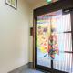 Sunrise House 桃谷, Osaka (foto 8)