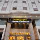 فندق ضيوف المقام1 للغرف والشقق المفروشة توصيل مجاني للحرم Mekka - Foto 8