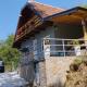 Vagabundo Home, Rogačica