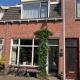 Charming little palace near the city center only bookable for long stay whole February 2026, Utrecht