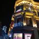 Ave, Buenos Aires - Foto 8
