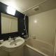 HOTEL HOLISTIC RESORT - Vacation STAY 34520v, Taiji (fotografie 8)