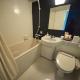 HOTEL HOLISTIC RESORT - Vacation STAY 34549v, Taiji (fotografie 4)