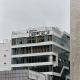 HOTEL DRIP&DROP, Myeongdong, Seoul - Photo 2