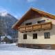 Haus Rye B&B, Obertraun (zdjęcie 3)