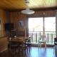 Les Gets: Appartement 2P, 4 pers. Centre, WiFi, Draps/Serviettes inclus, Proche Commerces et ESF - FR-1-802-15, Les Gets