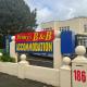 Penny's B&B Accommodation Palmerston North - Fotografie 1