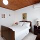GuestHouse Te Bregu, Gjirokastra (Foto 8)