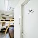 GUEST HOUSE B's FiveⅡ, 大阪 - 照片 4