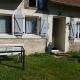 Gite en Berry, Moulins-sur-Céphons (Foto 3)