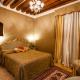 Hotel Al Ponte Mocenigo Venice - Photo 3